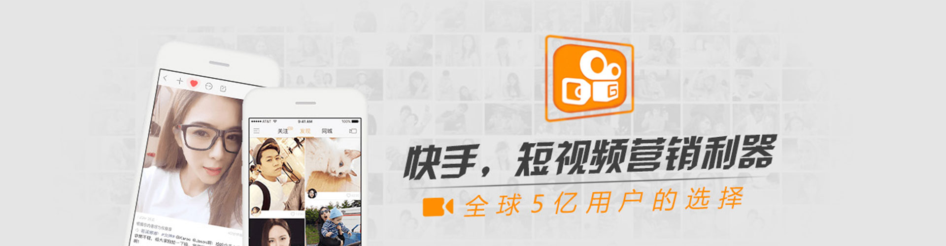 辽阳信息流大师
